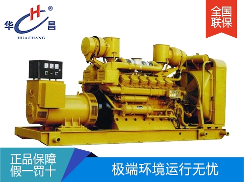 鞍山濟柴發電機組