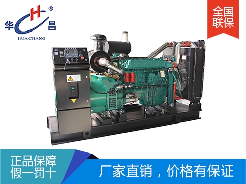 濰柴發電機組