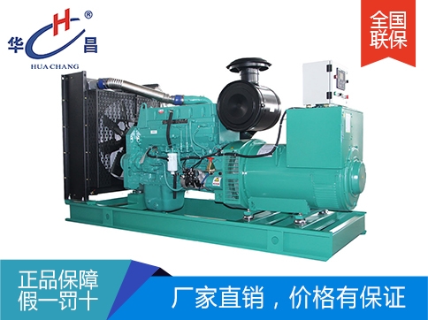 鞍山重慶康明斯發電機組