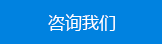  沈陽發電機組廠家
