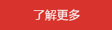  沈陽發電機組廠家