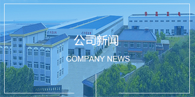  沈陽柴油發電機組