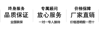 優勢